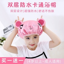 Head cover bathing shower cap women waterproof bath shower women cartoon cute childrens hat thick anti gray cover double layer