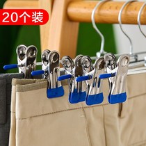 Pants household sun pants underwear jk skirt clip wardrobe seamless strong stainless steel hanger hanging underwear rack clip