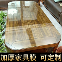 Furniture film transparent protective film high temperature resistant high grade crystal film solid wood dining table coffee table marble self-adhesive