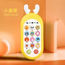 Multifunctional early education machine mobile phone toys for infants and women babies smart phone story machine children play