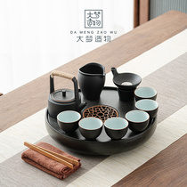 Big dream creation modern black pottery bowl kung fu tea set home living room simple ceramic dry bubble small tea tray