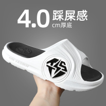 Slippers mens summer stomachwear outside wearing thick bottom non-slip deodorant breathable trendy outdoor beach high-end cool drag men s