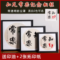 New baby contentment happy word and picture frame baby feet full moon 100 100-day-old hands and feet print commemorative gift