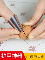 Stainless steel thumb nail set vegetable does not hurt hand picker armor cover peeling melon fruit and bean opening Orange device