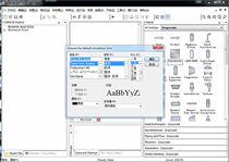 CHEMCAD 7 1 5 Chinese and English menu Chinese chemical process Chemical process simulation simulation