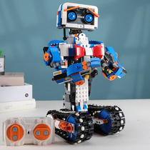 Childrens building blocks toy programming robot boy puzzle assembly over 10 years old intelligence 12 boys birthday gift