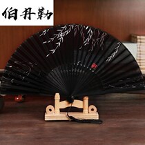 Two-dimensional Jade bone complex classical mens fan black folding fan Chinese style classical ancient style dance summer w