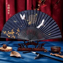 Folding bamboo ancient fan paper fan scholar antique fan man playing folding tide folding storyteller wu dao shan