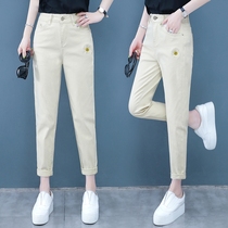 Small Submi White Jeans 90% Pants Woman 2022 Spring new small footed Harun pants High waist Slim Old Daddy Pants