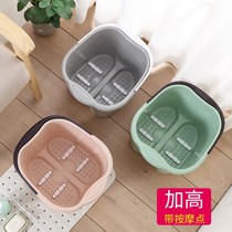Foot washing basin adult household foot bucket double high bucket simple old man heightened knee winter foot tub