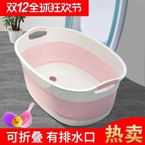 Dog bath tub Cat pet bath tub Bath tub Teddy Small dog puppy cat wash tub Foldable