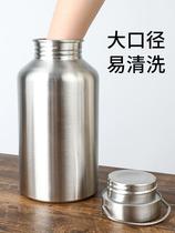 Extra large capacity 2000ml Summer Cup Mens Cup 304 stainless steel outdoor sports portable kettle