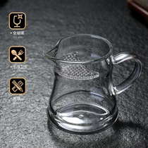 New thickened heat-resistant glass tea maker Gansu can Tea small electric heating furnace open fire portable tea set