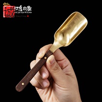 Pure copper teaspoon tea shovel small teaspoon tea ceremony zero with kung fu tea accessories tea tools to take tea a single single