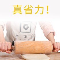 Noodle press stick Bold walking hammer Extra large rolling pin Extra large size solid wood baking tool Oil hammer to make fritters roller