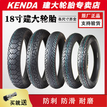 Large wheels-tyres-motorcycle tyres-2 75 3 00 3 25 80 100 110 90 9090-18 anti-skid vacuum tire