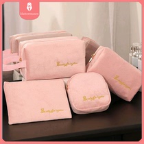 Advanced sense fashion small cosmetic bag handbag wash bag cosmetic brush pencil bag storage folding mini cosmetic bag