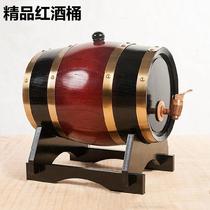 Oak barrel beer wine cup holder thickened personality living room storage barrel crafts wine altar 5L solid wood high grade