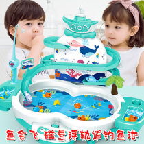 Magnet fish fishing toy childrens electric rotating suit pool large multi-function intelligent parent-child puzzle early education
