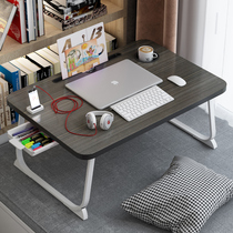 Lazy table small table bed desk college student bedroom cartoon girl simple foldable computer dormitory household