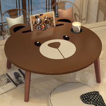  Small table ins wind carpet Bedroom Bedside bed table Computer lazy bay window Coffee table desk folding dormitory