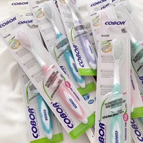 Korean version 2022 FINE HAIR SOFT HAIR TOOTHBRUSH ORAL CAVITY IN-DEPTH CLEANING TRAVEL ADULT TOOTHBRUSH 12