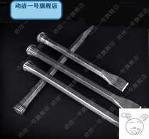 Chisel Stone Chisel Big Head Chisel Tip Chisel Flat Chisel Steel Chisel Flat Head Chisel Tip Chisel Cement Chisel