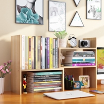 Student bookshelf on the desk Simple desktop childrens shelf Home office simple small bookcase Dormitory storage
