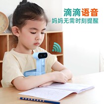 Childrens anti-myopia writing sitting posture corrector Primary school students correct writing bow posture Anti-humpback eye protection instrument rack Childrens writing rack artifact bracket Writing homework reminder Improve writing posture