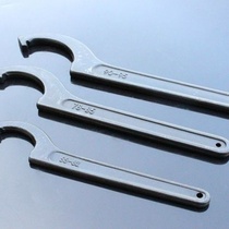  Crescent wrench Hook round nut wrench Side hole Water meter cover hook wrench Water meter cover hook wrench Heat treatment