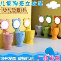 Kindergarten toilet sink basin single basin color mirror children washbasin floor type child cabinet outdoor sun
