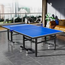New foldable childrens standard household table case competition-specific indoor mobile table tennis table with wheels