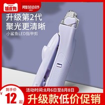 Cat nail clippers charging led novice nail clipper artifact dog nail clipper small dog dog cat pet supplies