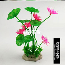 Fish tank fake water grass simulation water lawn ornaments ecological lazy small tropical fish tank Turtle Bowl color stone seagrass box