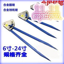 Garden gauge electrocardiogram universal hole compass professional metal stainless steel sleeve ruler industrial grade whiteboard pen round return automatic