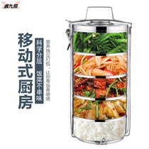 Multi-layer double-layer insulated lunch box bucket 2 3 4 5 stainless steel lunch box super large capacity food grid lifting pot