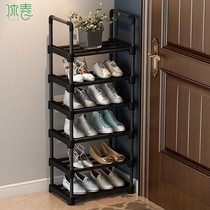 Simple shoe shelf home small door storage artifact multi-layer bedroom shoe cabinet dormitory indoor good-looking shoe rack