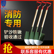 Fire iron shovel thickened engineer shovel fire shovel fire shovel engineer inspection sand shovel fire equipment fire shovel