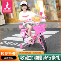 Phoenix childrens bicycle girl folding pedal bicycle baby carriage 3 10 years old middle child 20 inch with auxiliary wheel