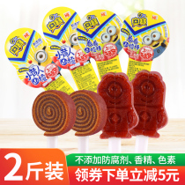 Osai roll hawthorn stick small yellow hawthorn 500g sweet and sour appetizing hawthorn candied preserved fruit bulk snacks