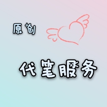 Writing a movie watching reading reading feeling appreciation book review reading feeling appreciation