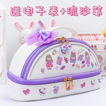 Primary school student pen bag female multifunctional cartoon stationery box cute first grade large capacity pencil box kindergarten boys and girls with simple stationery bag net red ins Japanese series 2021 new popular