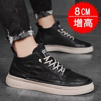 Spring new interior heightening mens shoes 10cm Korean version trends 100 hitch genuine leather high help board shoes mens casual leather shoes men