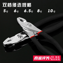 6 8 10 inch carp pliers auto repair clamp tool multi-function adjustable fish tail pliers fish nose pliers large mouth pliers wrench