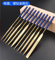 Diamond file flat flat file small file titanium plated diamond assorted file set triangle file emery flat plate