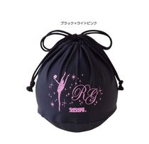 Beijing spot Japan SASAKI art gymnastics ball storage bag ball bag height 20 5 wide 22cm