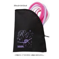 sasaki Japanese counter art gymnastics rope storage bag rope bag height 22cm width 16cm