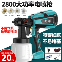 War carving Latex paint spraying Oil paint Paint spray machine Electric spray gun Spray tool electric spray gun