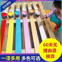 Furniture Renovated Lacquer Environmental Protection Art Lacquer Suit Log Interior Wall Lacquer No Formaldehyde Color Lacquer Guardrails Children Indoor