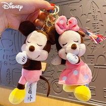 Cute plush lying and sleeping doll keychain pendant bag pendant Couple accessories creative